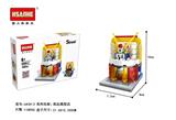 OBL853127 - 迷你街景动漫系列-高达