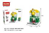 OBL853129 - 迷你街景动漫系列-植物大战僵尸