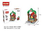 OBL853130 - 迷你街景动漫系列-愤怒的小鸟