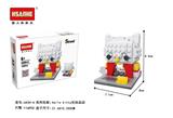 OBL853131 - 迷你街景动漫系列-KT猫