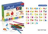 OBL853201 - ARABIC ALPHABET MATCHING PAINTING