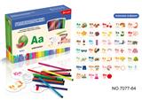 OBL853203 - RUSSIAN ALPHABET MATCHING PAINTING