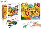 OBL853204 - JIGSAW PAINTING