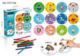 OBL853207 - PROFESSIONAL JIGSAW PAINTING