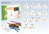 OBL853210 - FRUIT DIGITAL MATCHING PAINTING