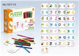 OBL853211 - ENGLISH ALPHABET MATCHING PAINTING