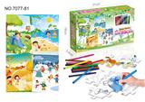 OBL853219 - FOUR SEASONS PUZZLE PAINTING