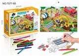 OBL853223 - ENGINEERING JIGSAW PAINTING