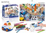 OBL853229 - POLICE PUZZLES AND CARS