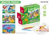 OBL853234 - FOURTH ORDER CHILDRENS PUZZLE
