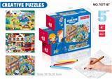 OBL853235 - FIFTH GRADE CHILDRENS JIGSAW PAINTING