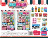 OBL853236 - 甜品屋