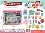 OBL853238 - 盒装便利店