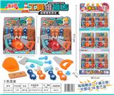 OBL853240 - 工具套装