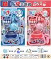 OBL853255 - HANDBAG MEDICAL EQUIPMENT