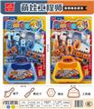 OBL853264 - 手提包工具 大板