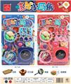 OBL853265 - TABLEWARE.