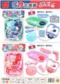OBL853269 - DOCTOR SET