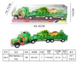 OBL853396 - 惯性平板车载二只恐龙