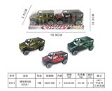 OBL853399 - 惯性悍马车（2只装）