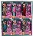 OBL853441 - 9 INCH REAL CRYING DOLL