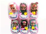 OBL853445 - 10 INCH GLUE CRYING DOLL
