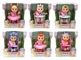OBL853458 - 5 INCH ENAMEL UNICORN CRYING DOLL
