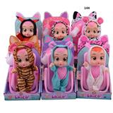 OBL853466 - 9 INCH GLUE CRYING DOLL