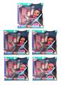 OBL853477 - 9 INCH GLUE CRYING DOLL
