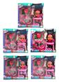 OBL853479 - 9 INCH GLUE CRYING DOLL