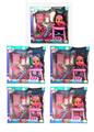 OBL853482 - 9 INCH GLUE CRYING DOLL