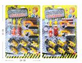 OBL853553 - 工程车