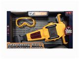 OBL853569 - 工具冲击电镐（不包电）