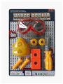 OBL853576 - 工具套装