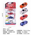 OBL853599 - FOUR RECOIL ALLOY CARS