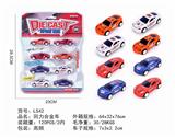 OBL853600 - 8 RETURN ALLOY CARS