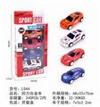 OBL853602 - 4 RETURN ALLOY CARS