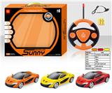 OBL853646 - 1:24四通遥控车