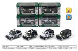 OBL853697 - 1: 32 ALLOY RETURN FORCE MILITARY LAND ROVER, HERDSMAN WITH SOUND AND LIGHT