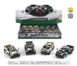 OBL853701 - 1: 32 ALLOY RECOIL MILITARY FORD DODGE PICKUP TRUCK WITH SOUND AND LIGHT