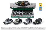 OBL853702 - 1: 32 ALLOY RETURN FORCE MILITARY LAND ROVER, HERDSMAN WITH SOUND AND LIGHT