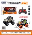 OBL853864 - 1:30遥控吉普越野车