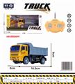 OBL853869 - 1:36四通灯光遥控自卸工程车