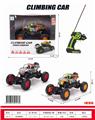 OBL853873 - 1:18四通灯光水印骨架攀爬车