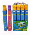 OBL853876 - 43CM SQUARE COLORED PEARL COTTON WATER CANNON (DIAMETER 5CM)