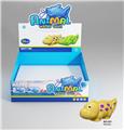 OBL853916 - CARTOON DINOSAUR WATER CANNON
