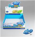 OBL853919 - CARTOON DOLPHIN ANIMAL WATER CANNON