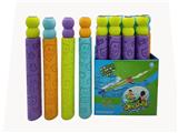OBL853932 - NEW COTTON KITTEN WATER CANNON