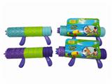OBL853940 - NEW PEARL COTTON DOUBLE GRIP SUBMACHINE GUN WATER CANNON