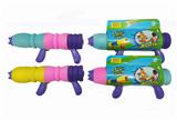 OBL853941 - NEW PEARL COTTON DOUBLE GRIP SUBMACHINE GUN WATER CANNON